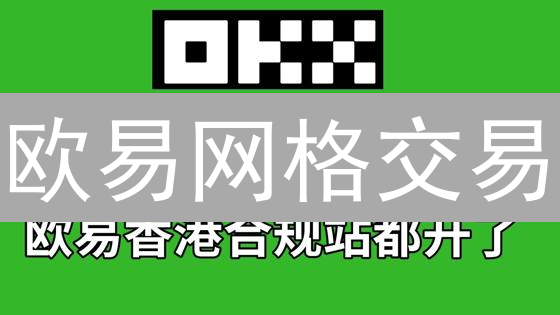 告别隐私泄露：零知识证明+多方安全计算，颠覆你的交易认知！