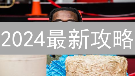 2024最新攻略：如何购买Fusionist代币？生态系统详解与交易平台对比