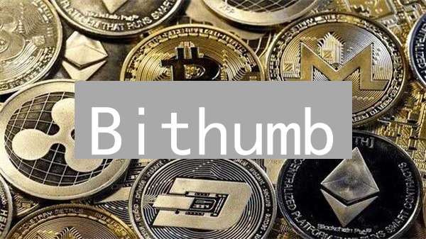 Bithumb：韩国加密货币交易领头羊，探索XRP跨境支付与投资机遇