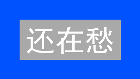 还在愁？Coinbase如何曲线购买链币VET？新手指南！