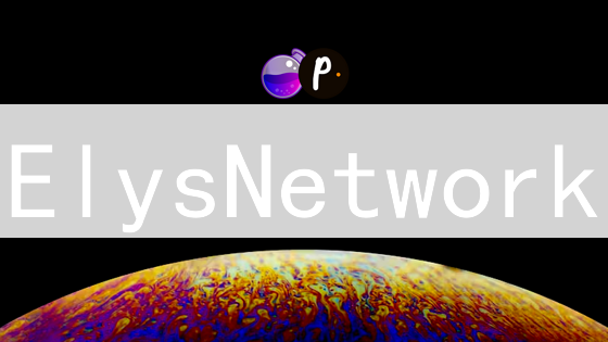 ElysNetwork：Cosmos DeFi的下一个爆发点？速览！