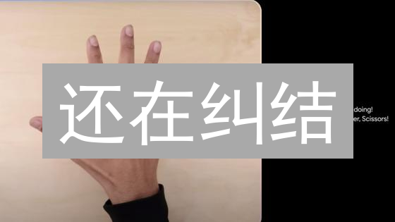 还在纠结？Gemini手续费大揭秘！对比分析，省钱攻略！