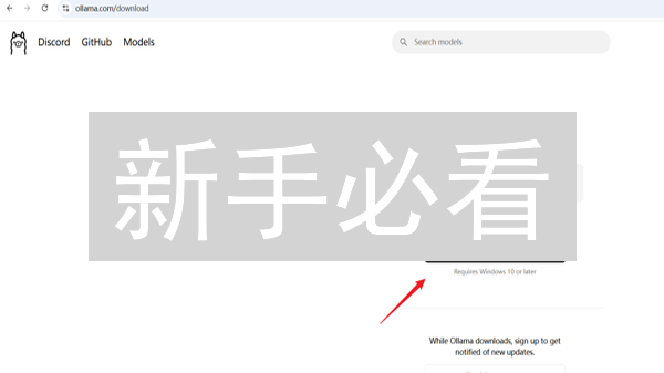 新手必看：今天如何在欧易(OKX)快速购买UNI币？最新教程！