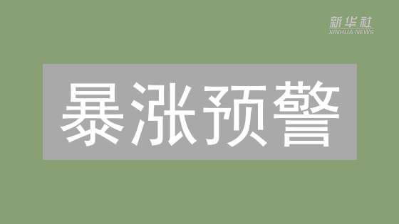 暴涨预警：STG币投资攻略！三大购买渠道，助你抢占DeFi先机！